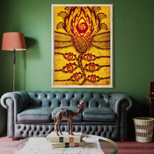 FIREPLANT [YELLOW]