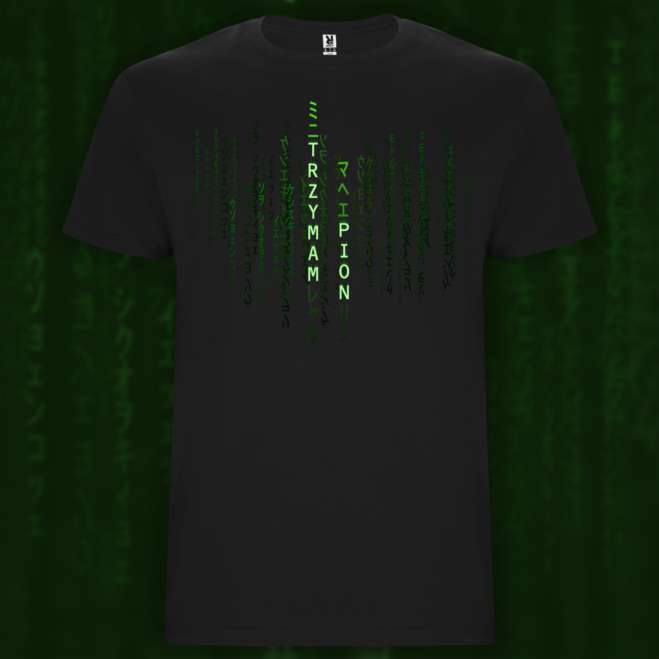 TRZYMAM PION Tshirt