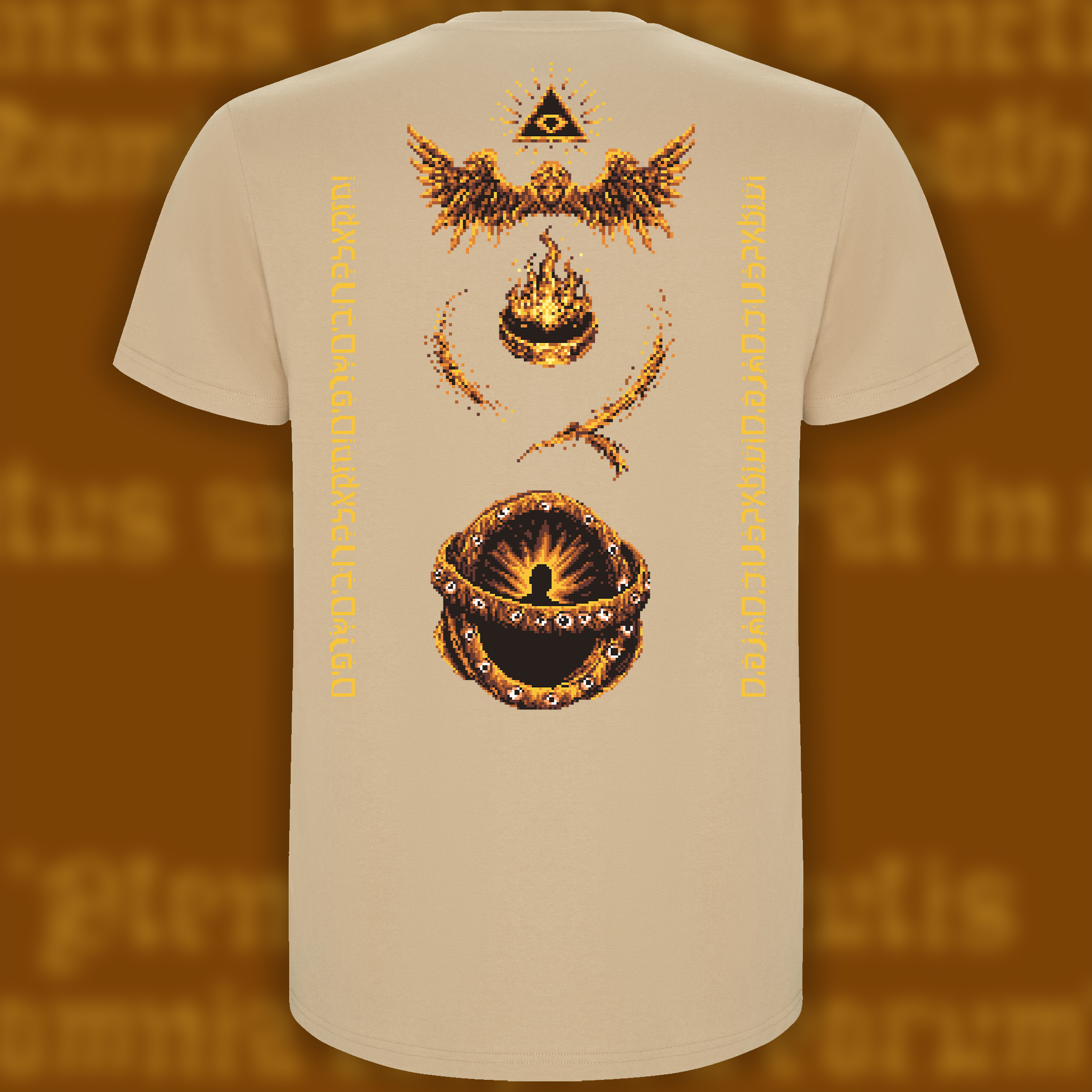 SHIALI'ACH Tshirt