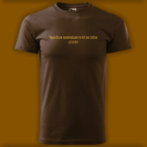 SHIALI'ACH Tshirt