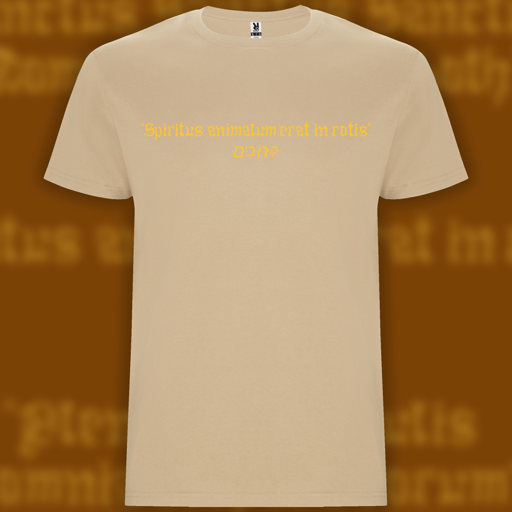 SHIALI'ACH Tshirt